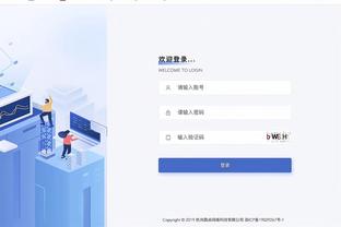 188体育平台名字截图1